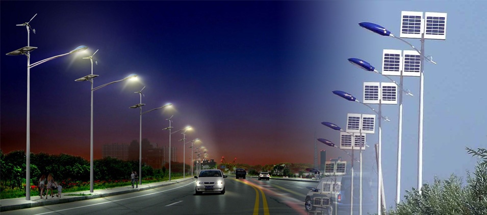 led solar street light