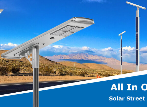 All-in-One Solar Street Light All-in-One Solar Street Light