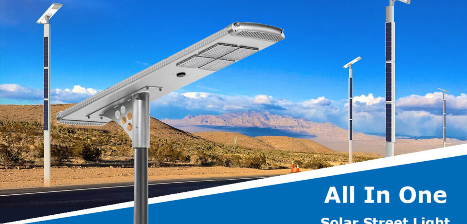All-in-One Solar Street Light