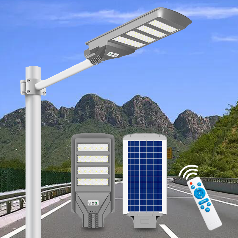 All-in-One Solar Street Light